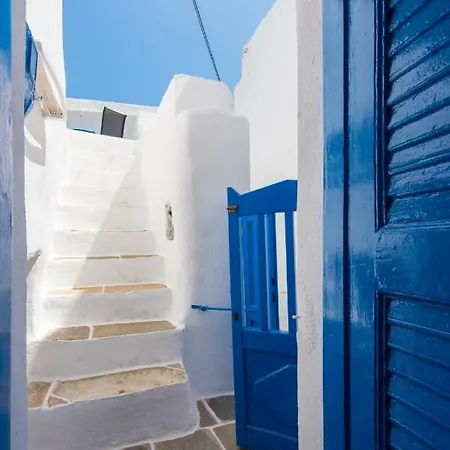 بيت ضيافة Avra Guestroom أبولونيا