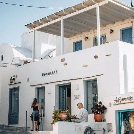 Vendégház Avra Guestroom